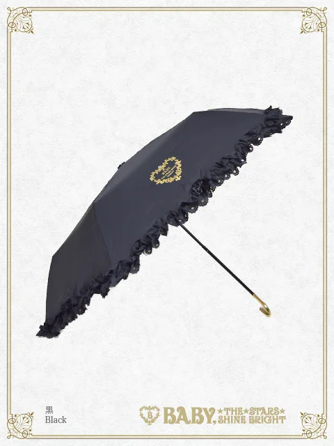 Baby Folding Umbrella (2025) by Baby, the Stars Shine Bright