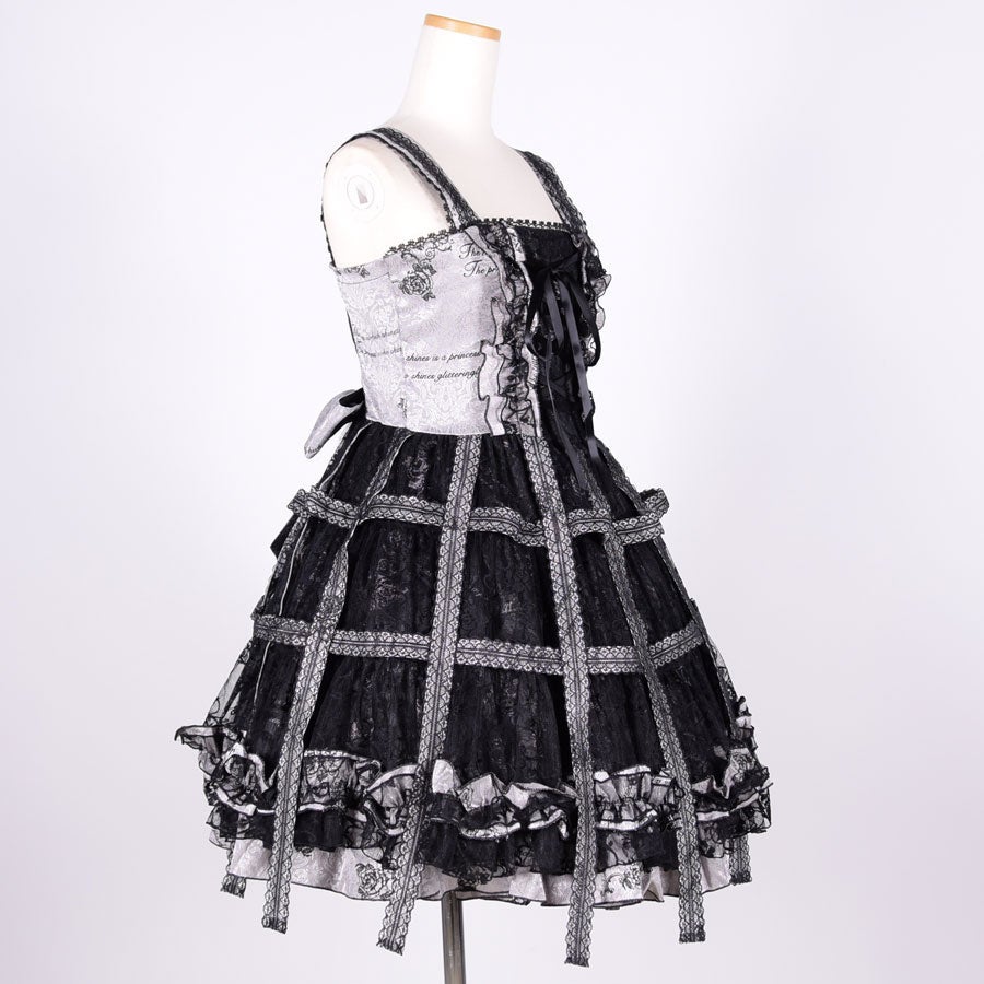 Classical Birdcage JSK by h.NAOTO