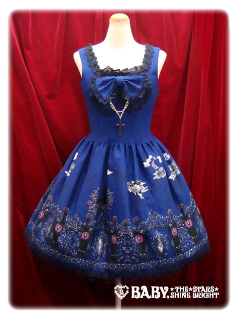 Vampire Requiem Corset JSK (2011) by Alice and the Pirates
