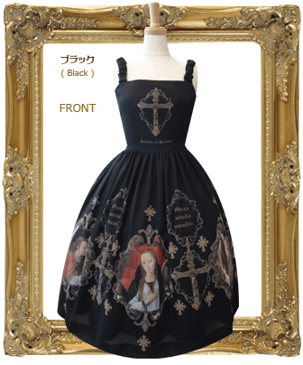 Robe du Croix sans Manches (JSK) by Juliette et Justine