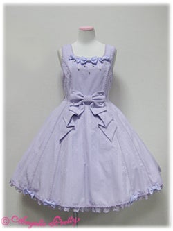Stripe Logo Jacquard JSK by Angelic Pretty