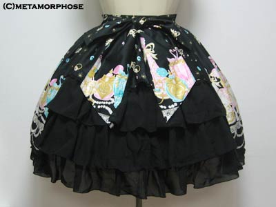 Perfume Bottle Bustle Skirt by Metamorphose Temps de Fille