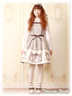 Beatrice JSK by Innocent World