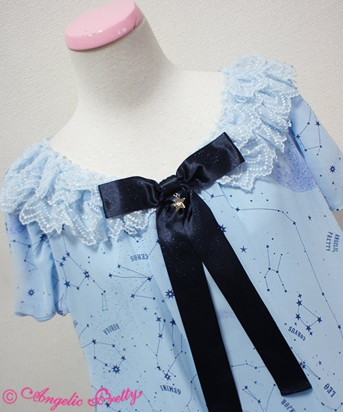 Cosmic OP (2014 2nd Release) by Angelic Pretty