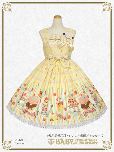公*o様 PUI PUI モルカー柄ロゼッタジャンパースカート BABY,T S PUI PUI MOLCAR Rosette JSK by Baby, the Stars Shine Bright