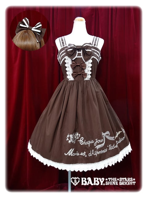 Marie's Sailor JSK & Head Bow Set by Baby, the Stars Shine Bright