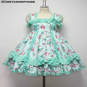 Jewel Butterfly High Waist Drape JSK by Metamorphose Temps de Fille