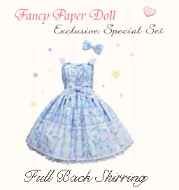 Fancy Paper Dolls JSK Set by Angelic Pretty