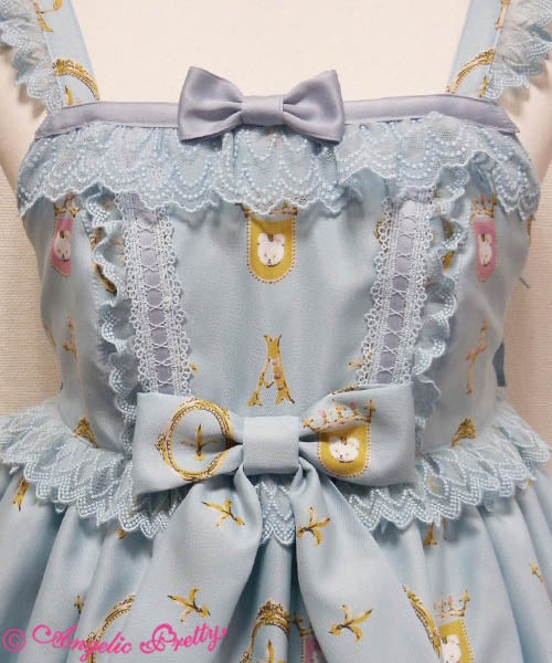 Charlotte's Bear Special JSK Set by Angelic Pretty