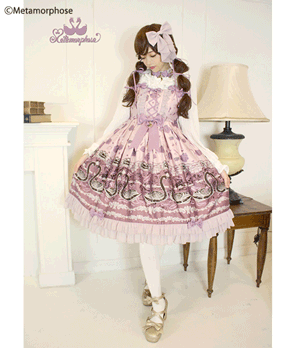 Black Swan High Waist JSK Set by Metamorphose Temps de Fille