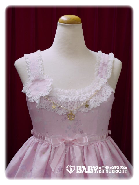 Stardust Fantasia ~Horoscope of Twins Star Kittens~ JSK II by Baby