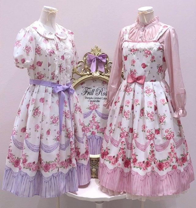 Frill ROSE JSK by Emily Temple Cute