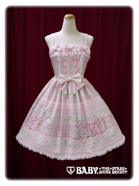 くみゃちゃんのシュガシュガアイシングクッキー柄　ジャンスカ&カチューシャ Kumya chan's Sugar Baby Icing Cookie JSK I by Baby, the Stars
