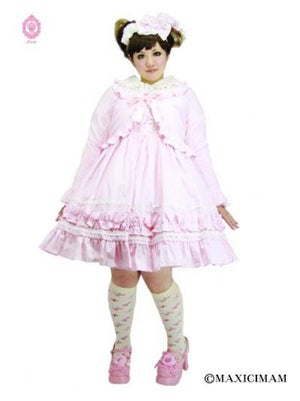 Royal Rose JSK (Lovely Size) by MAXICIMAM
