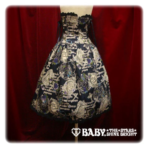 月夜の森のグリモワール柄コルセットスカート Grimoir of the Moonlight Forest Corset Skirt by Alice and the Pirates