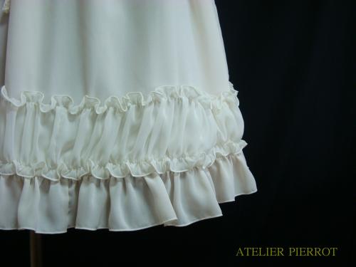 Berceuse OP by Atelier Pierrot