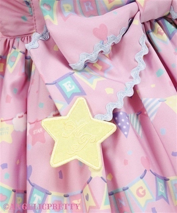 Happy Garland JSK (2025) by Angelic Pretty
