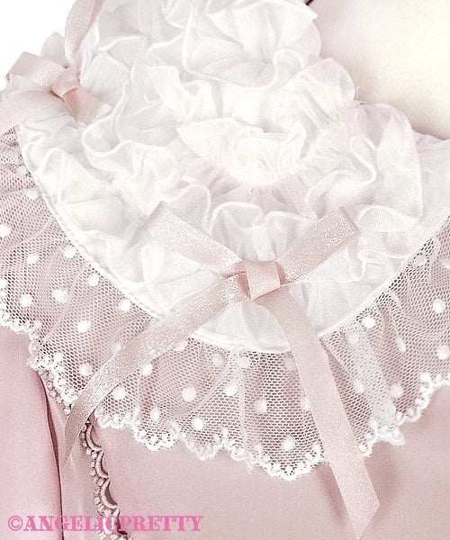 Airy Frill Blouse (2023) by Angelic Pretty