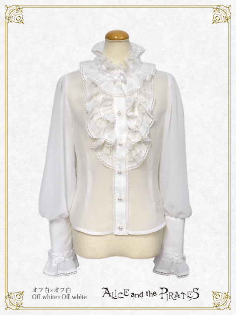 Aerial Walk Blouse by Alice and the Pirates