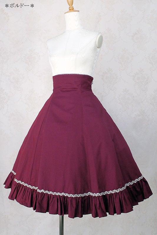 Lady Bustle Skirt by Victorian Maiden