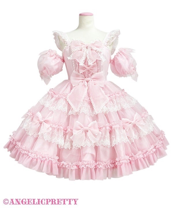Fluffy Ribbon Doll JSK by Angelic Pretty