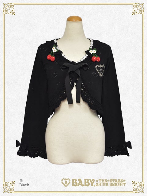 Swinging Strawberry Bolero by Baby, the Stars Shine Bright