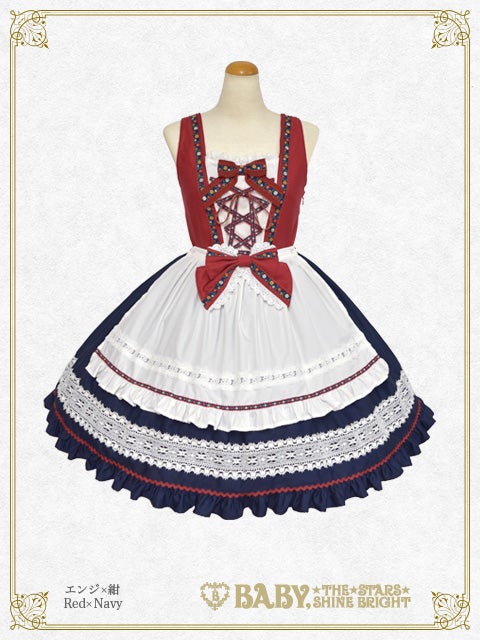 Floral Maiden in Harvest Festival JSK by Baby, the Stars Shine Bright