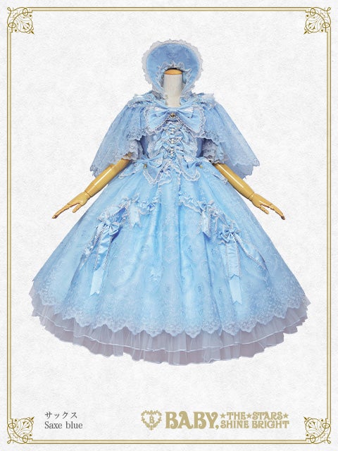 Mariée de Kumya♥ ~Coeur Scintillant~ Dress [build to order] by