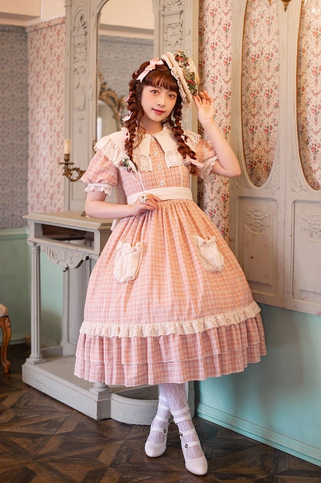 Hoshibako Works ~ Country Rabbit OP by Chinese Indie Brand