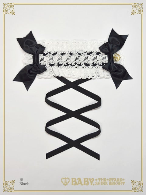 Florencia Headdress (2022) by Baby, the Stars Shine Bright