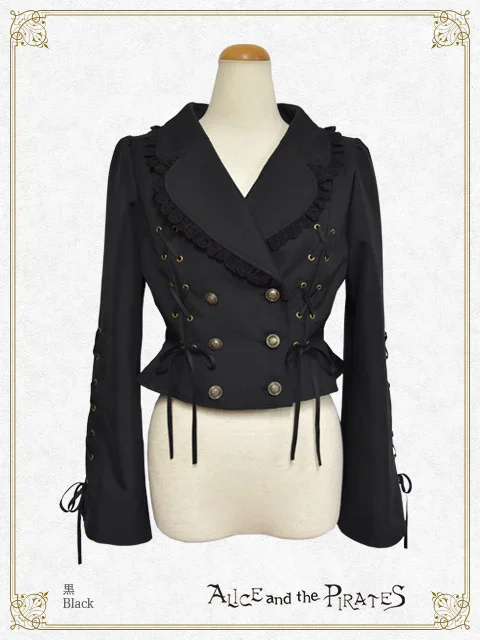 Beast-Trainer Imelda Short Jacket by Alice and the Pirates