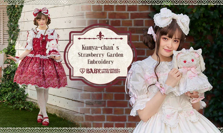 Kumya's Strawberry Garden Embroidery JSK II by Baby, the Stars