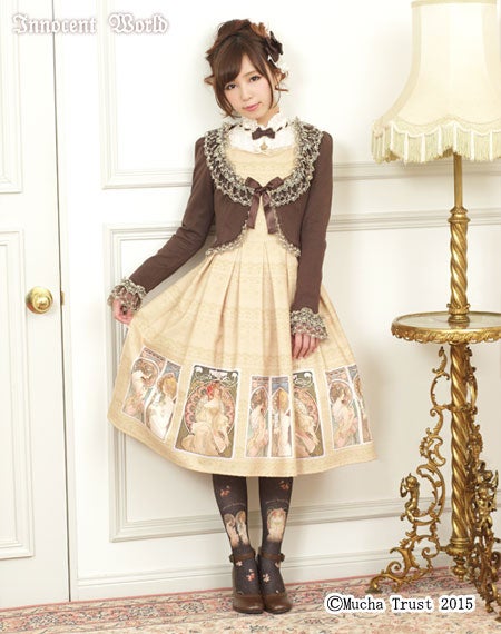 Mucha Square Neck JSK by Innocent World