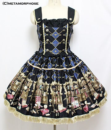 morphose classicframeバッスルJSK コスチューム・コスプレ morphose