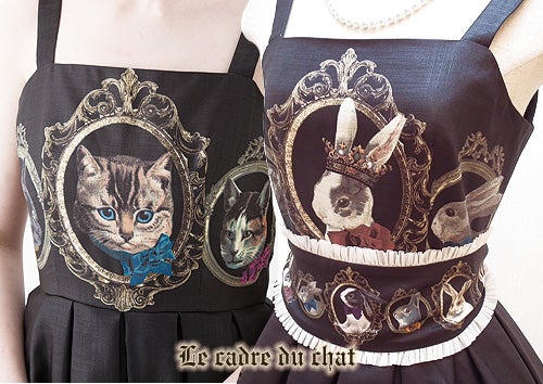 Le Cadre du Chat JSK by Juliette et Justine