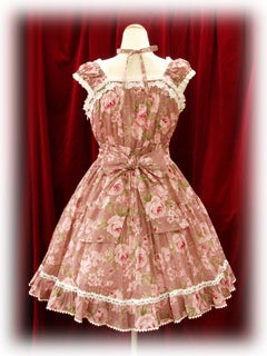 Floral Pattern JSK by Baby, the Stars Shine Bright