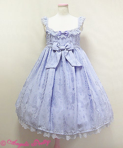 Shadow Dream Carnival Highwaist JSK by Angelic Pretty