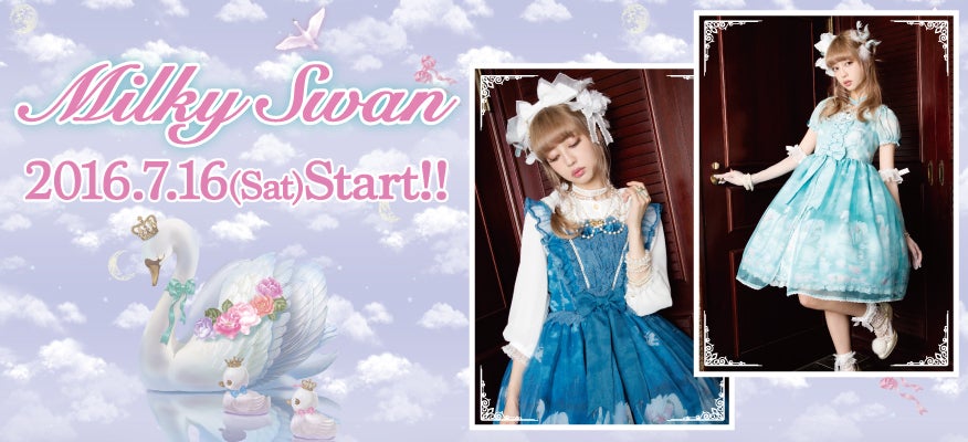 Milky Swan JSK by Angelic Pretty