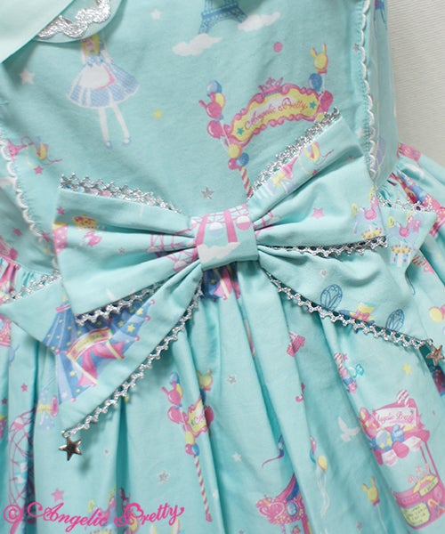 Magical Etoile High Waist JSK by Angelic Pretty