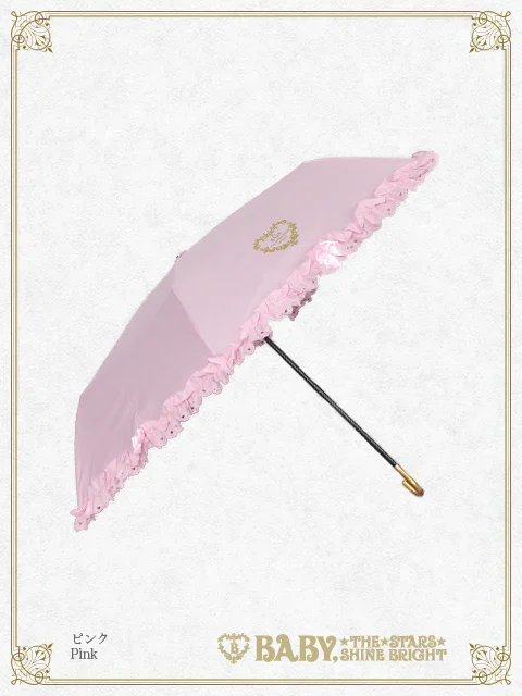 Baby Folding Umbrella (2025) by Baby, the Stars Shine Bright