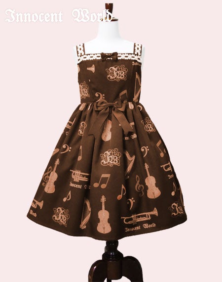 Orchestra Instruments High Waist JSK by Innocent World