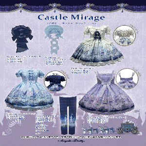 Castle Mirage JSK by Angelic Pretty
