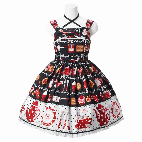 French Cafe Chest Ribbon JSK by Angelic Pretty