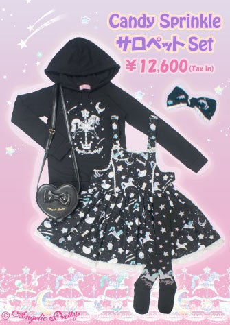 Candy Sprinkle Salopette Set by Angelic Pretty