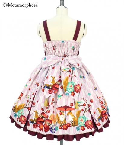 The Sounds of Spring Tucked JSK (Plus Size) by Metamorphose Temps