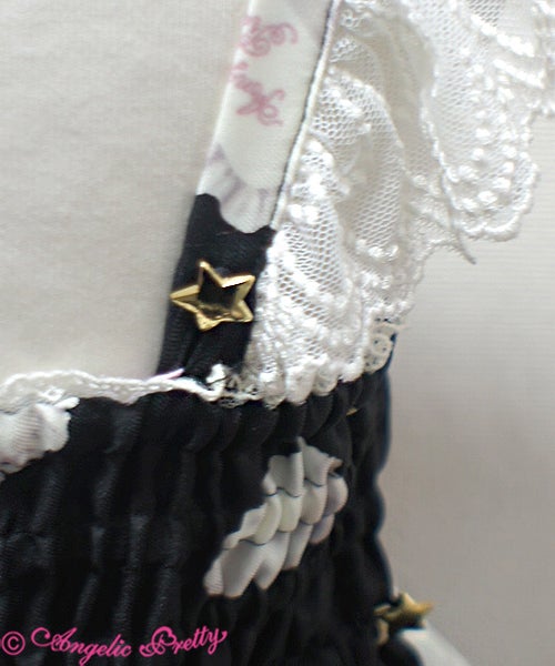 Daydream Bed JSK by Angelic Pretty