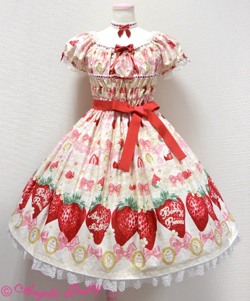 Melty Berry Princess OP by Angelic Pretty