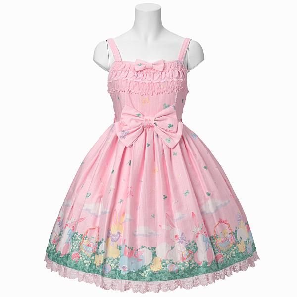 Happy Garden JSK by Angelic Pretty