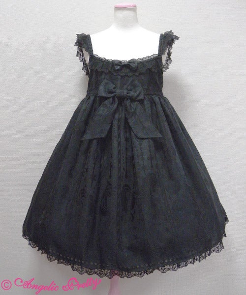 Shadow Dream Carnival Highwaist JSK (2016) by Angelic Pretty