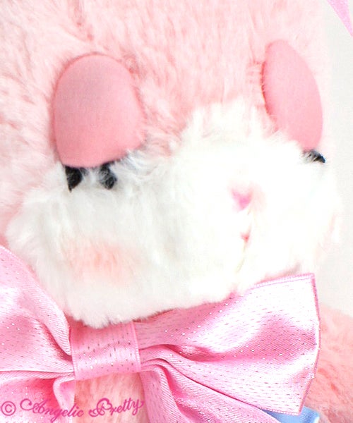 Peaceful Sleeping Lyrical Bunny Plush Doll Pouch by Angelic Pretty